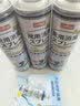 巨奇（JUQI）鞋子除臭杀菌喷雾360ml*3鞋子除臭剂银离子消毒杀菌鞋柜防臭脚气 实拍图