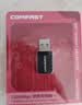 COMFAST WIFI6免驱USB无线网卡台式机专用AX900笔记本电脑wifi接收器外置双频5G无线蓝牙5.4二合一发射器 实拍图