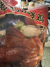 大紅門老北京烧鸡550g*2 熟食腊味即食脱骨扒鸡下酒菜速食中华老字号 实拍图