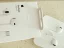Apple/苹果 EarPods USB-C有线耳机 type-c有线耳机  iPhone 17有线耳机笔记本耳机游戏音乐 实拍图