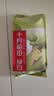 十月稻田 绿豆 500g 一级 低脂粗粮 东北杂粮 绿豆汤 可发豆芽 豆浆豆 实拍图