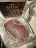 大希地无抗原料盒装整切调理西冷牛排含酱包共750g 烧烤牛肉生鲜烧烤 实拍图