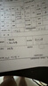 爱普生（EPSON）【6代新品】L4356墨仓式彩色无线AI学习打印机一体机家用/办公  L4266升级版(自动双面 液晶屏 白) 实拍图