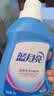蓝月亮 深层洁净洗衣液 自然清香 3kg/瓶 高效除螨 强效去污 实拍图