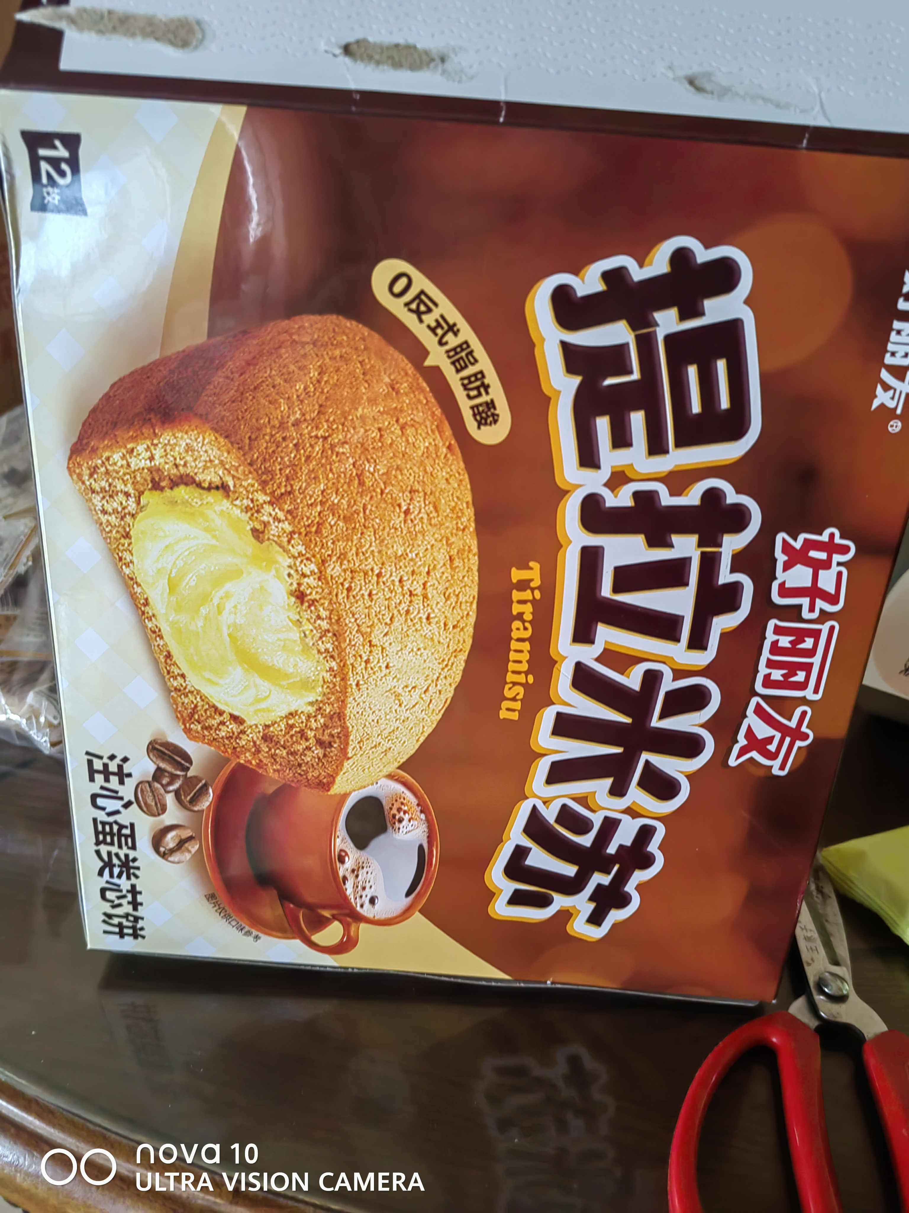 好丽友（ORION）提拉米苏12枚276g 休闲零食营养早餐夹心面包下午茶糕点点心零食 实拍图