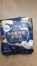 高洁丝海岛奢宠纯棉夜安裤L号5条裤型卫生巾经期安睡裤自营夏季超薄透气 实拍图