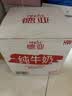 德亚（Weidendorf）【德国/澳大利亚】进口全脂高钙纯牛奶1L*6盒 随机发货中秋送礼 实拍图