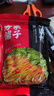 方家铺子豆腐丝250g云丝干腐竹油豆腐皮豆皮豆制品凉拌菜凉拌火锅 实拍图