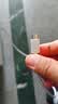 小米 原装6A数据线type-c充电线适配USB-C接口手机游戏机适用小米15红米k90/ Note13 实拍图