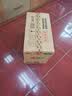 心相印有芯卷纸 商用大盘纸3层180米*6卷 卫生纸巾 商场酒店整箱 JP003 实拍图