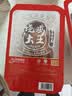 裕昌食品（foodyuchang）北派烧鸡 中华老字号 东北特产扒鸡自熟食腊味烤鸡营熏鸡熟食 烧鸡650g*2盒装 实拍图