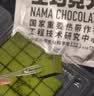 普莱赞 生巧克力抹茶味120g 牛奶巧克力 下午茶 甜品 热科院 纯可可脂 实拍图