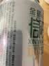 金星啤酒中式精酿毛尖茉莉花茶茶啤冰糖葫芦果啤饮料整箱厂家直发熟啤 金星毛尖中式精酿 1L 6罐 整箱装 实拍图
