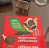 雀巢（Nestle）醇品速溶美式黑咖啡粉冲泡后*0糖健身燃减防困48包*1.8g 实拍图