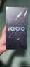 vivo iQOO Z10 Turbo+ 12GB+256GB 云海白 天玑9400+旗舰芯 8000mAh超薄蓝海电池 国家补贴 电竞手机 实拍图