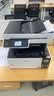 爱普生（EPSON）L6468 A4彩色商用打印机 墨仓式数码多功能一体机 复印/打印/扫描 AI云打印（上门安装） 实拍图