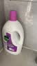 滴露（Dettol）衣物消毒液除菌薰衣草3L 衣服消毒水99.9%杀菌除螨内衣裤配洗衣液 实拍图