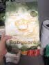 babycare金山茶花婴儿拉拉裤试用装XL码3片(12-17kg)尿不湿超薄透气 实拍图