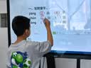 视基教学一体机【热卖榜首】白板会议平板一体机讲课用触屏一体机超清多媒体智慧屏电子白板触摸一体机 75LED【专属豪礼+全套配件+送货入户】 单系统 win10【i5/8+256】【行业热销】 实拍图