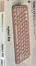 罗技（Logitech）时尚系列K390无线蓝牙键盘 超薄便携  K380升级版 粉色 79键 实拍图