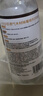 巨奇（JUQI）木材/墙面除霉剂木家具衣柜木板霉斑霉点霉菌清除剂500ml 实拍图