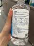 万聚医疗95%医用酒精消毒液500ml*3高浓度乙醇拔罐火疗酒精灯燃料燃烧 实拍图