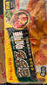 好侍（HOUSE）百梦多咖喱块 微辣 100g*2盒 日式块状咖喱调味料  4-8人份 实拍图