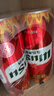 乌苏啤酒（wusu）双口味混合18罐（红500ml*12罐+楼兰500ml*6罐）新老包装随机发货 实拍图