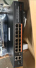 keepLINKKP-9000-316GTP千兆POE供电交换机16口百兆POE+3口千兆级联云网管240W摄像头AI智能分流器/台 实拍图