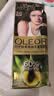 欧莱雅臻萃精油染染发剂 男女遮盖白发 染发膏4.0墨羽黛棕【热卖】 实拍图