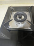 华帝【推荐26年新品71BS】燃气灶天然气嵌入式5.0kW猛火灶以旧换新煤气炉双灶台燃气灶具i10059B 实拍图