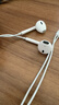 Apple/苹果 EarPods USB-C有线耳机 type-c有线耳机  iPhone 17有线耳机笔记本耳机游戏音乐 实拍图