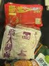圃美多【爆款热销】番茄肉酱意大利面1.3kg 5连包方便儿童早餐速冻礼物 实拍图