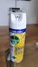 滴露（Dettol）消毒喷雾454ml床上杀菌喷雾除臭鞋子喷雾马桶消毒床单除菌柑橘 实拍图