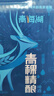 青海湖青稞精酿啤酒罐装500ml*12听4.0%Vol麦汁10.0°P整箱装聚餐送礼 实拍图