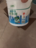 三棵树漆补墙膏乳胶漆白色墙面修补膏去污修复裂缝墙面翻新免漆腻子粉涂料 实拍图