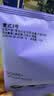 柯林咖啡柯林挂耳咖啡现磨手冲黑咖啡粉意式美式挂耳深度烘焙8g*24袋/盒 实拍图