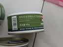 网易严选猫湿粮宠物零食浓汤大口肉罐头 鸡肉+三文鱼85g*6罐 实拍图