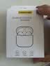 品胜 适用于AirPods Pro二代保护套AirPods Pro2保护套Apple无线蓝牙耳机保护壳防摔减震防尘软壳 透明 实拍图