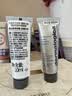 德美乐嘉（Dermalogica）多维面膜10ml*6支 抗皱提亮救急涂抹面膜清洁熬夜肌 实拍图