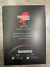 雀巢（Nestle）绝对深黑美式速溶黑咖啡0糖*健身燃减深烘1.8g*30包 实拍图