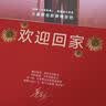 enya恩雅CyberG无弦吉他赛博自动挡智能吉他初学者礼盒入门 实拍图