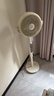 美的（Midea）【幸运草安睡2ProMax】家用空气循环扇直流变频静音小型电风扇净化新款落地扇 智能语音遥控3D摇头 实拍图