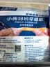 小鹿妈妈 经典牙线棒舒适深洁牙线牙签100支/袋*5袋共500支随身盒方便携带 实拍图