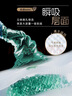 YEEHOO小绿裤MAX【未检出甲酰胺】大吸量拉拉裤4XL码22片超薄透气防红臀 实拍图