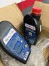 博世（BOSCH）DOT4plus升级版刹车油制动液离合器油塑料桶装通用型二升装(1L*2) 实拍图