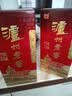 泸州老窖六年窖头曲 52度 500ml2瓶（配礼袋）浓香型白酒 实拍图