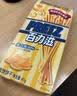 格力高（Glico）轻松熊联名百力滋复古双享装82g饼干休闲零食 实拍图