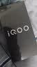 vivo iQOO Z10 Turbo 12GB+256GB 星穹黑 天玑8400满血版 7620mAh超薄蓝海电池 手机 国家补贴 实拍图