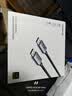 绿联DP2.1满血线80G 16K高清DisplayPort视频线1.5米 8K/4K240Hz 2K540Hz适用电脑显卡接显示器兼容1.4 实拍图